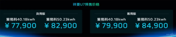 1753779624748.png