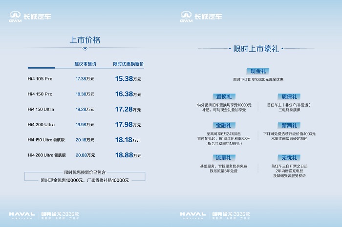微信图片_20250820094716_299_48.jpg