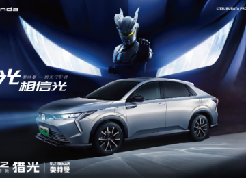 宇宙英雄奥特曼解锁新身份，东风Honda猎光奇迹再现童年之“光”