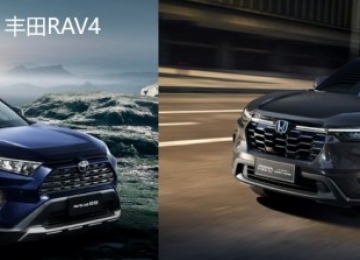 年轻人第一台SUV，选Honda HR-V还是RAV4荣放？