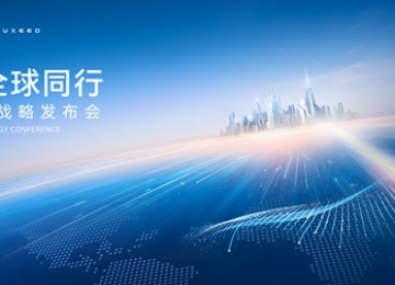 智能化不再客气 奇瑞猎鹰智驾油电同智覆盖全球