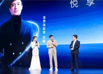 火速做出回应：享界用行动证明宠粉无需预热，焕新不必等待