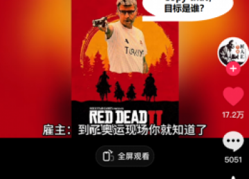 这个就叫专业！强大实力才能带来超绝松弛感