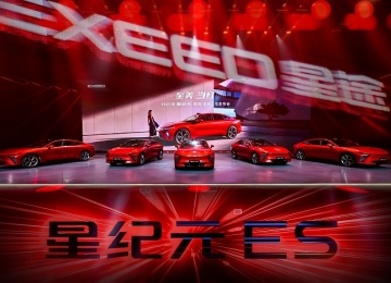 至美当红，星纪元ES 2025款正式全球上市，售19.59万元起