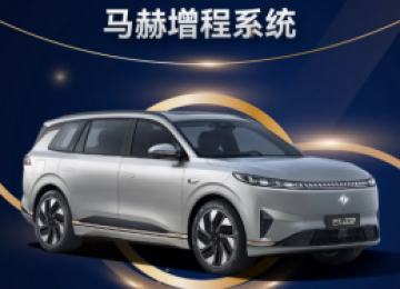 再度上榜！马赫增程系统荣获“中国心”2024十佳新能源汽车动力系统