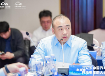中国首批！极氪能源极充站荣获“五星级”认证，标杆级品质引领行业发展趋势